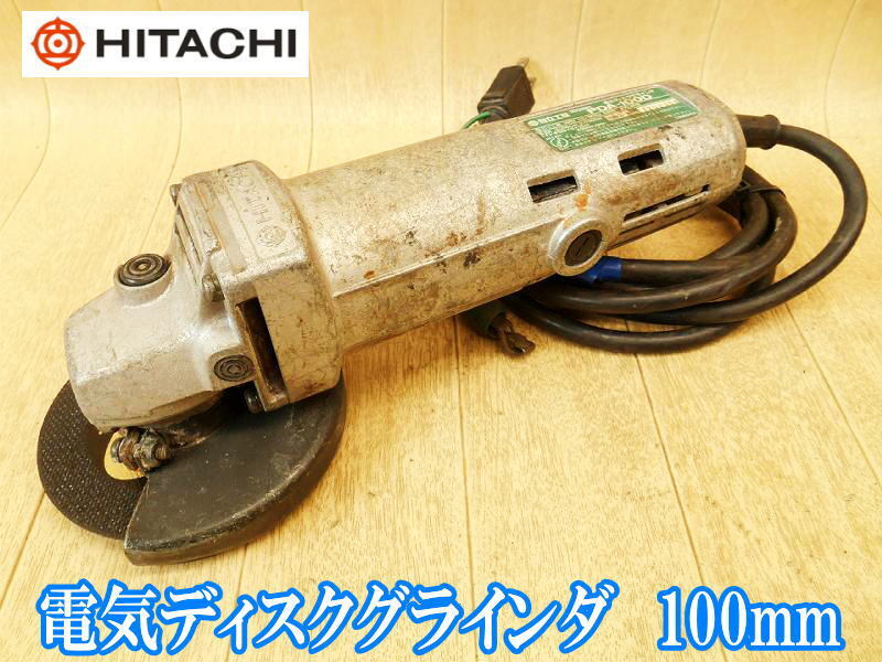 2025年最新】Yahoo!オークション -日立 ディスクグラインダー 2025年最新】Yahoo!オークション -日立 ディスクグラインダー