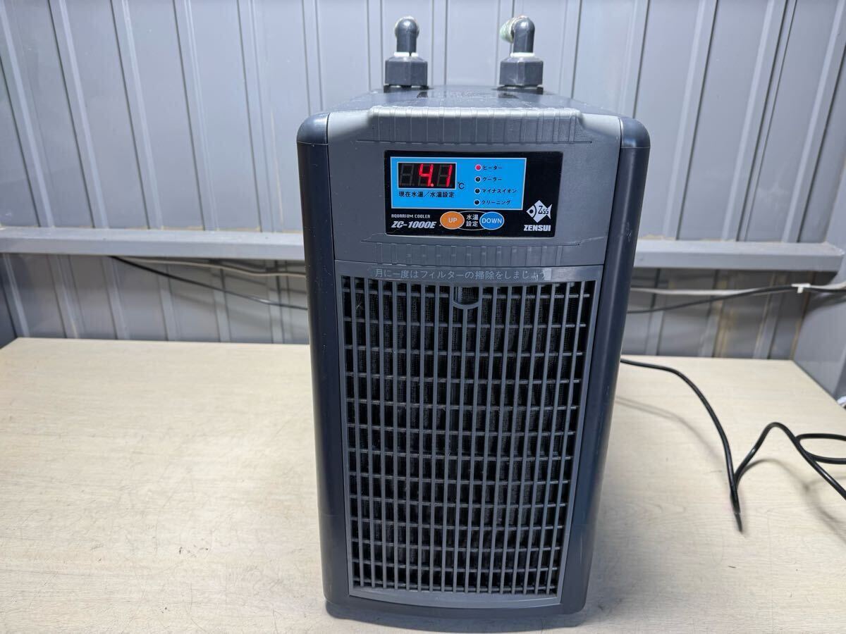 Yahoo!オークション -「ゼンスイ クーラー zc-1000e」の落札相場 Yahoo!オークション -「ゼンスイ クーラー zc-1000e」の落札相場