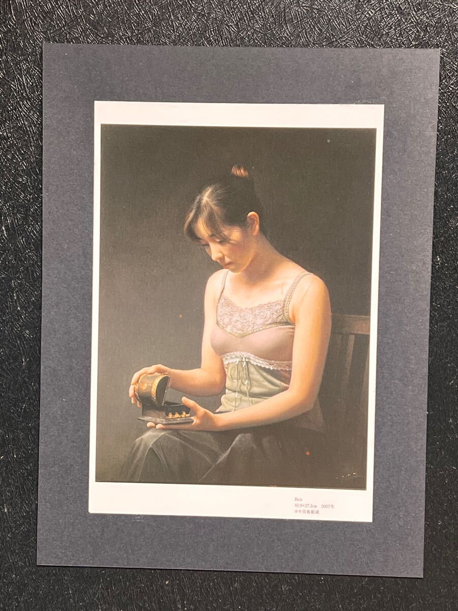 2025年最新】Yahoo!オークション -浩(絵画)の中古品・新品・未
