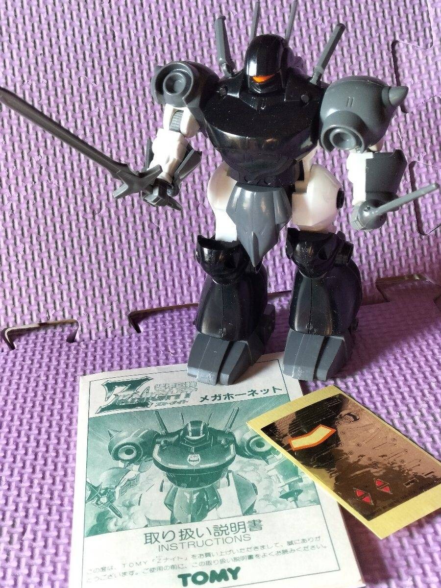 Yahoo!オークション -「zナイト」(ゾイド) (キャラクター)の落札 Yahoo!オークション -「zナイト」(ゾイド) (キャラクター)の落札