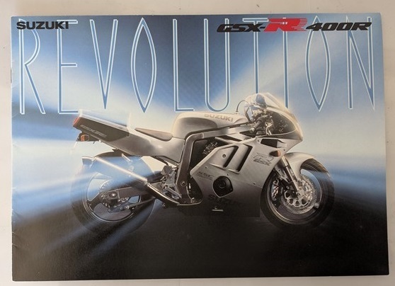 GSX-R400R (GK76A) 車体カタログ GSX-R400R 古本・即決・送料無料 管理№ 7773 E