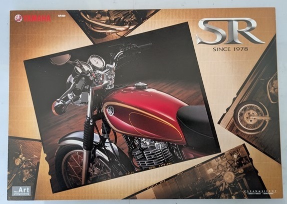 SR400 (EBL-RH03J) 車体カタログ 2009年11月 SR400 RH03J 古本・即決・送料無料 管理№ 7779 G