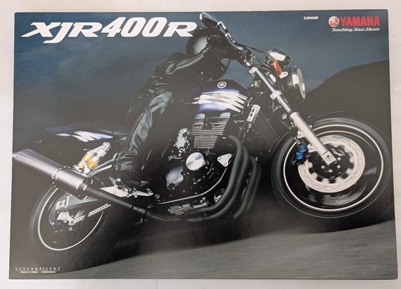 XJR400R (BC-RH02J) 車体カタログ 2006年12月 XJR400R RH02J 古本・即決・送料無料 管理№ 7782 G