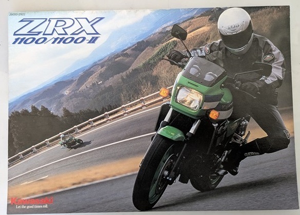 ZRX1100 / ZRX1100-Ⅱ (ZRT10C) 車体カタログ 平成11年2月 ZRX1100 ZRX1100Ⅱ 古本・即決・送料無料 管理№ 7935 F
