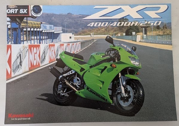 ZXR400 / ZXR400R (ZX400L) ZXR250 (ZX250C) 車体カタログ 平成11年2月 ZXR400 ZXR400R ZXR250 古本・即決・送料無料 管理№ 7928 F