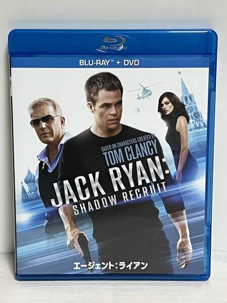 エージェント ライアン ブルーレイ DVD PPCB136695 Blu-ray クリス パイン ケヴィン コスナー 原作 トム クランシー ジャック ライアン