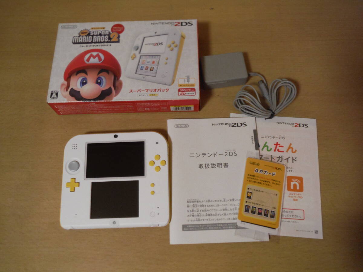 Yahoo!オークション -「ニンテンドー 2ds スーパーマリオパック