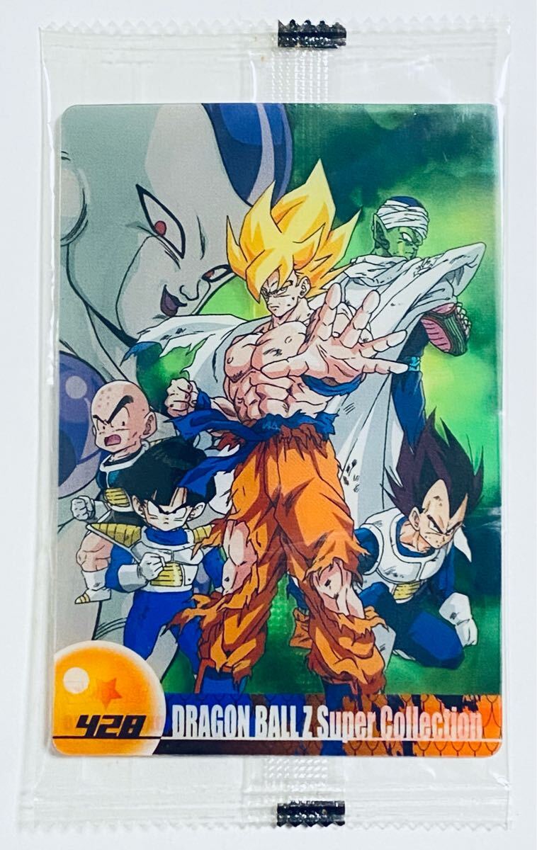 ドラゴンボール　ウエハース　カードセット SALE】ドラゴンボールウエハースカード ドラゴンボールグミ