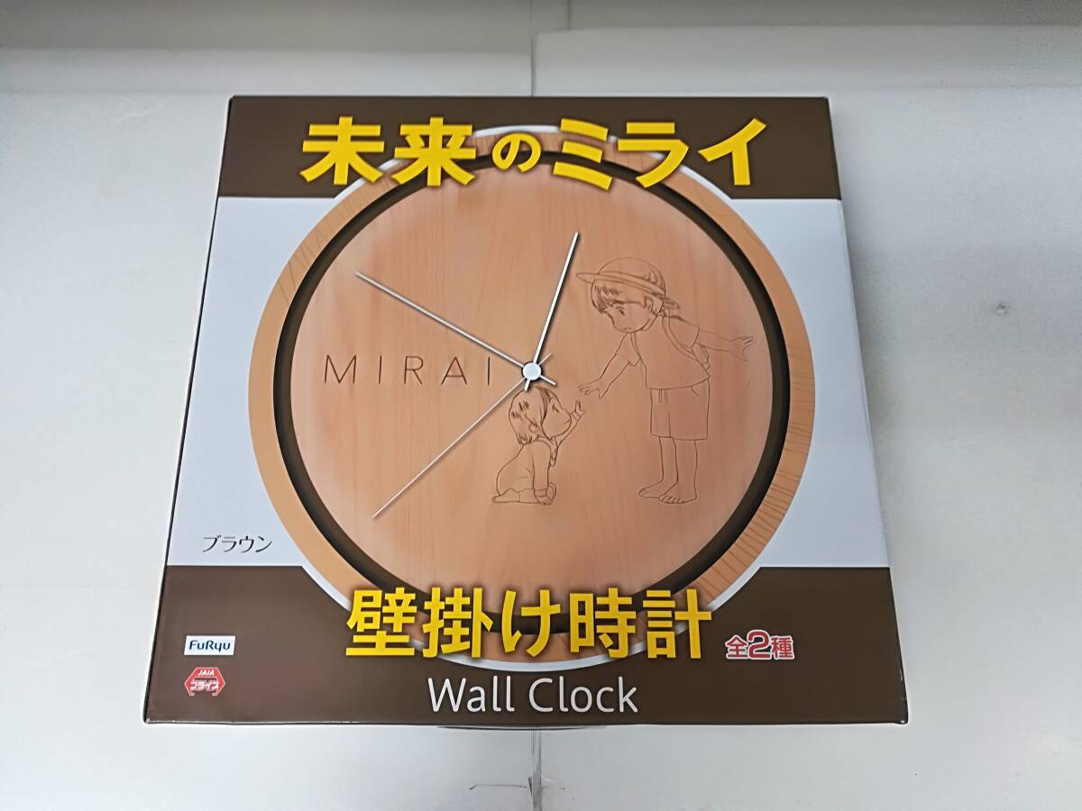 2025年最新】Yahoo!オークション -未来のミライ(コミック