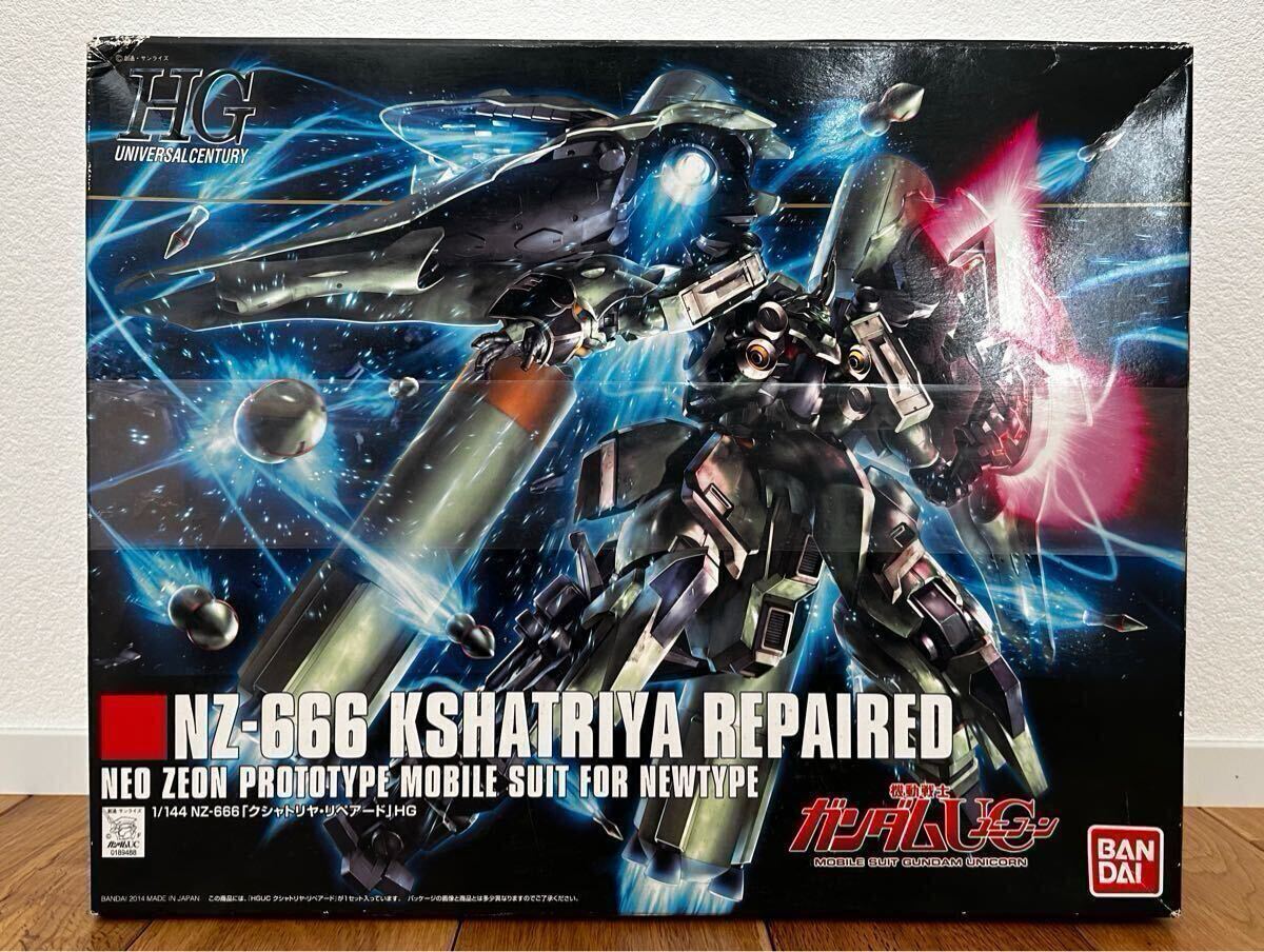 Yahoo!オークション -「hguc クシャトリヤ リペアード」の落札 Yahoo!オークション -「hguc クシャトリヤ リペアード」の落札