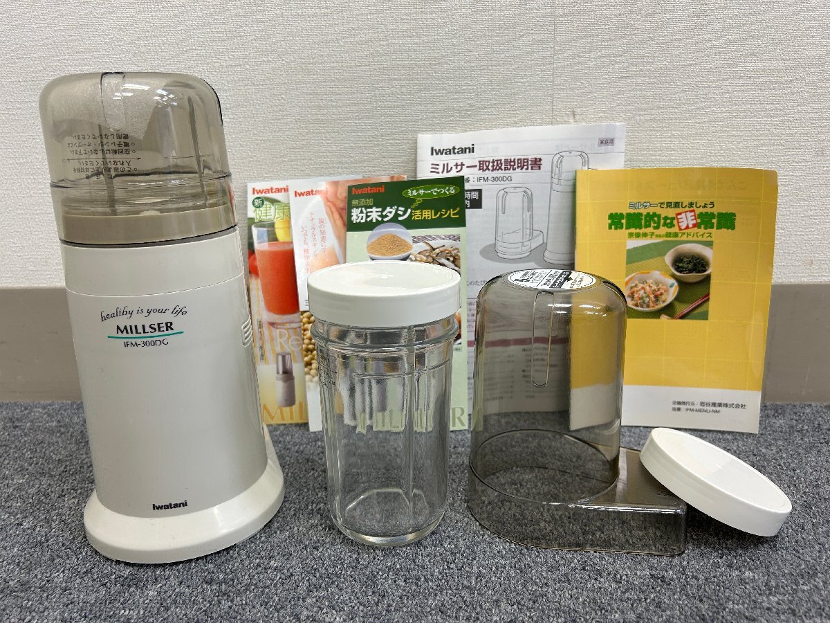 Yahoo!オークション -「ifm-300dg」の落札相場・落札価格 Yahoo!オークション -「ifm-300dg」の落札相場・落札価格