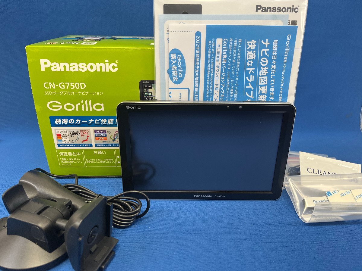 Yahoo!オークション -「gorilla cn-g750d」の落札相場・落札価格 Yahoo!オークション -「gorilla cn-g750d」の落札相場・落札価格