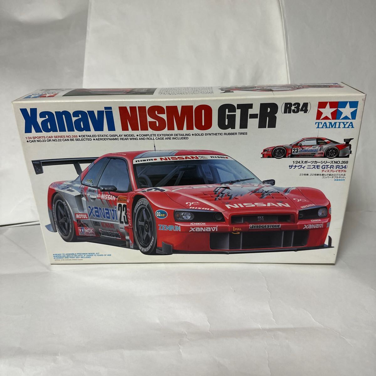 Amazon.com: Tamiya 24268 Xanavi Nismo GT-R : Arts, Crafts