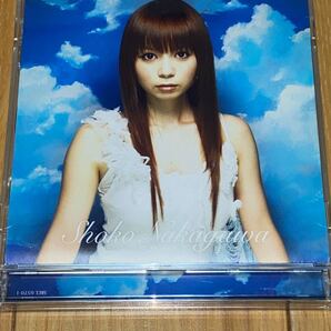 空色デイズ(DVD付)/中川翔子