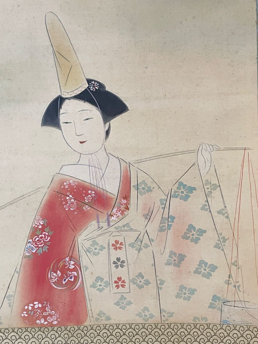 2025年最新】Yahoo!オークション -三宅凰白の中古品・新品・未 2025年最新】Yahoo!オークション -三宅凰白の中古品・新品・未