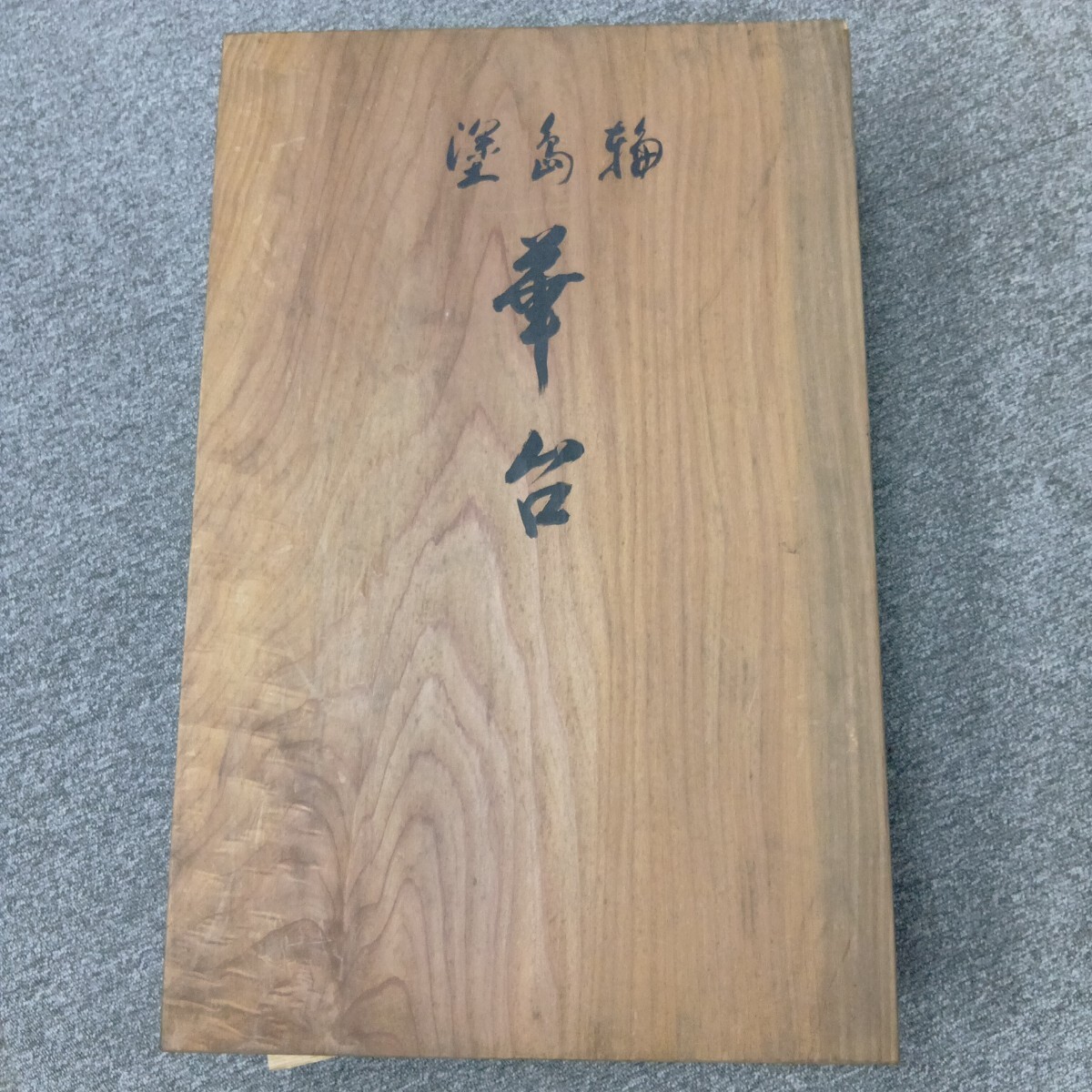 Yahoo!オークション -「輪島塗 花台」(漆芸) (工芸品)の落札相場 Yahoo!オークション -「輪島塗 花台」(漆芸) (工芸品)の落札相場