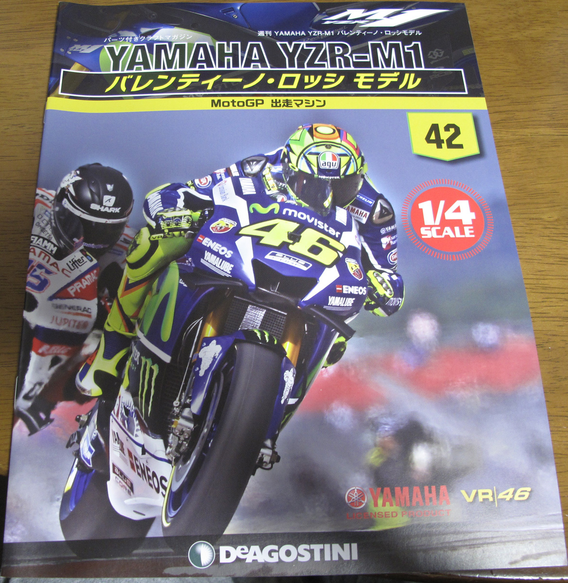 2025年最新】Yahoo!オークション -yzr m1 ロッシの中古品・新品 2025年最新】Yahoo!オークション -yzr m1 ロッシの中古品・新品