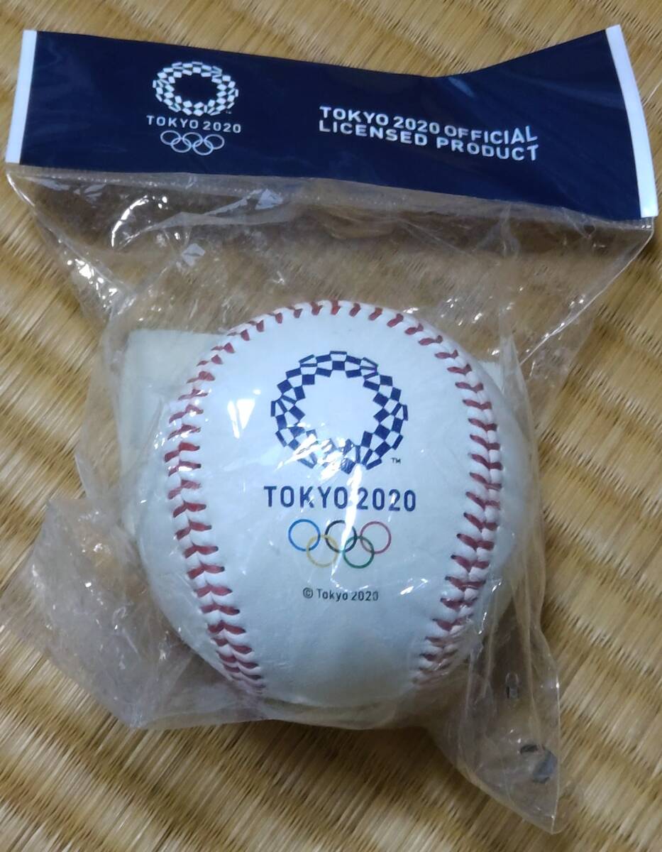 Yahoo!オークション -「甲子園の土」(記念品、関連グッズ) (野球