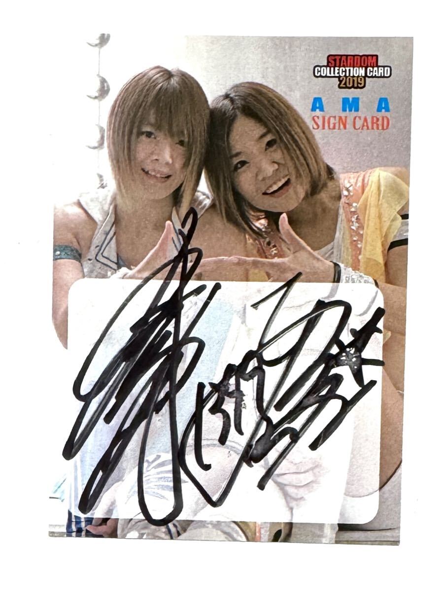 2025年最新】Yahoo!オークション -岩谷麻優の中古品・新品・未 2025年最新】Yahoo!オークション -岩谷麻優の中古品・新品・未