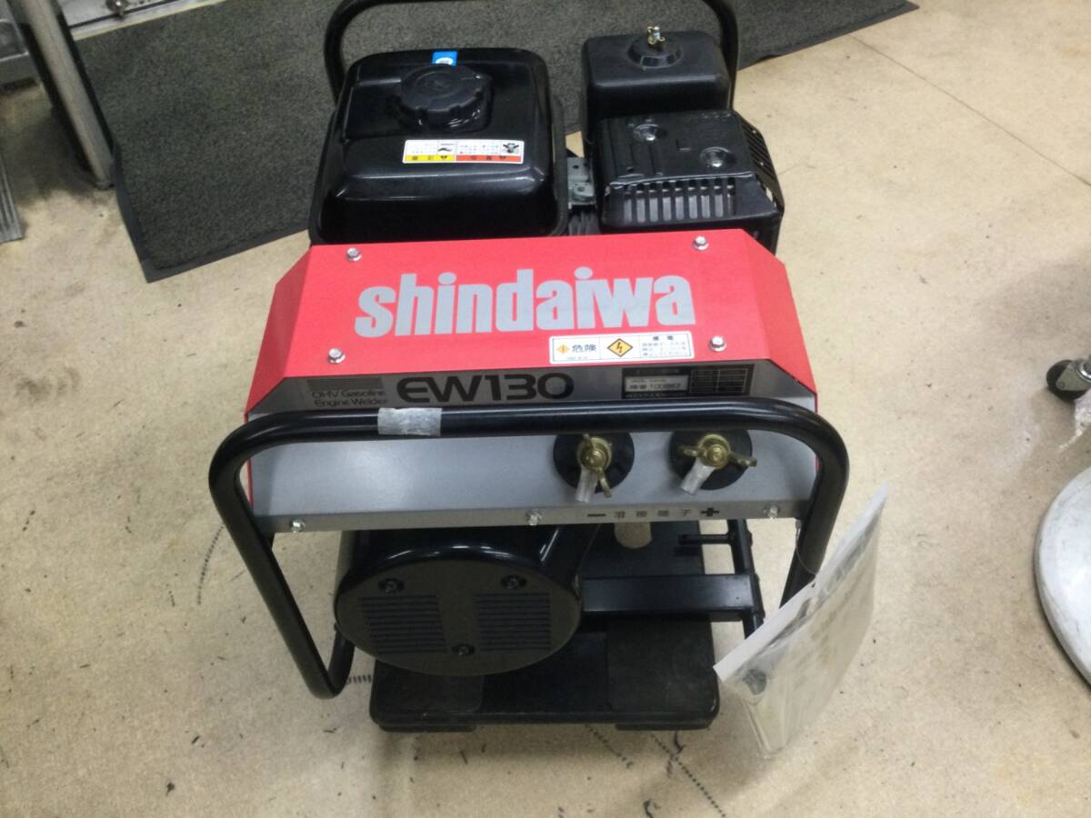 Yahoo!オークション -「新ダイワ 溶接機 ew130」の落札相場 Yahoo!オークション -「新ダイワ 溶接機 ew130」の落札相場