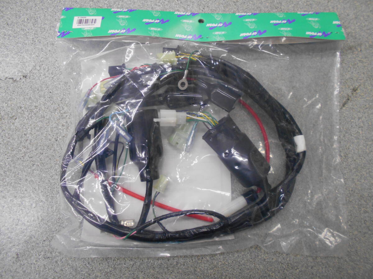 2025年最新】Yahoo!オークション -nsr50 メインハーネスの中古品 2025年最新】Yahoo!オークション -nsr50 メインハーネスの中古品