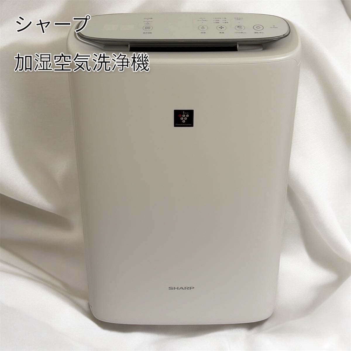 2025年最新】Yahoo!オークション -ki-ps50-wの中古品・新品・未 2025年最新】Yahoo!オークション -ki-ps50-wの中古品・新品・未