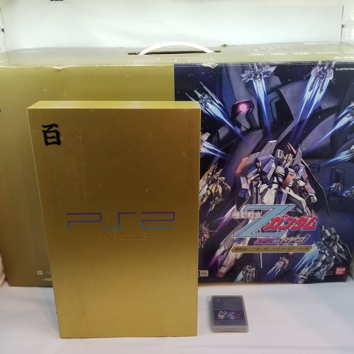 Yahoo!オークション -「scph-55000 gu」の落札相場・落札価格 Yahoo!オークション -「scph-55000 gu」の落札相場・落札価格