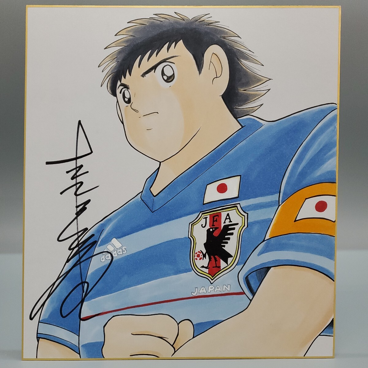 Yahoo!オークション -「高橋陽一 サイン」(サイン、直筆画) の Yahoo!オークション -「高橋陽一 サイン」(サイン、直筆画) の