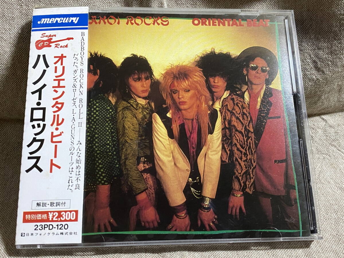 2025年最新】Yahoo!オークション -hanoi rocks orientalの中古品
