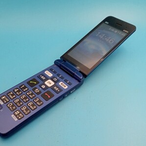 K2144 au SIMフリー 簡単ケータイ KYF41 KYOCERA 簡易確認&簡易清掃&初期化OK 判定○ 送料無料 WebにてSIMロック解除受付手続済み