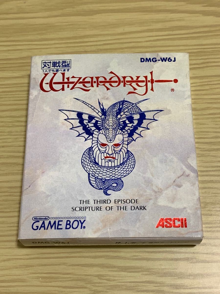 Yahoo!オークション -「ウィザードリィiii」(ゲームボーイ Yahoo!オークション -「ウィザードリィiii」(ゲームボーイ