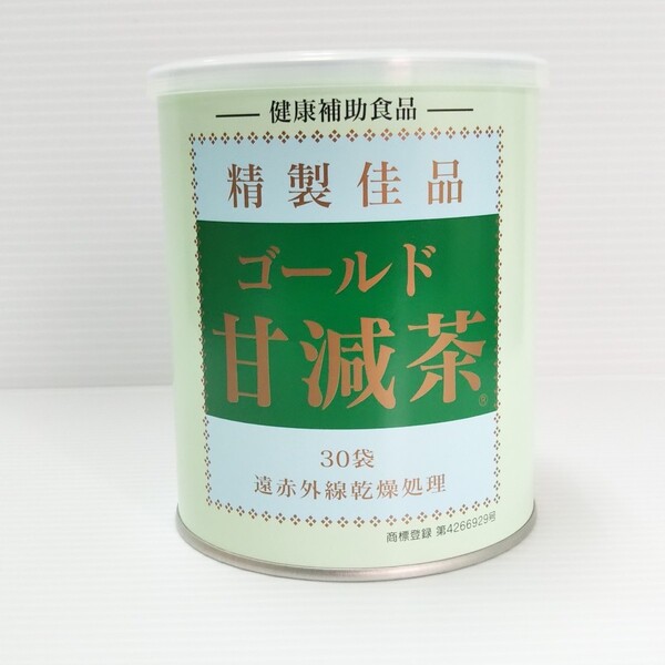 ゴールド甘減茶 ギムネマ 糖のお悩み ダイエット 免疫力 守る力 健康茶 無農薬 新品