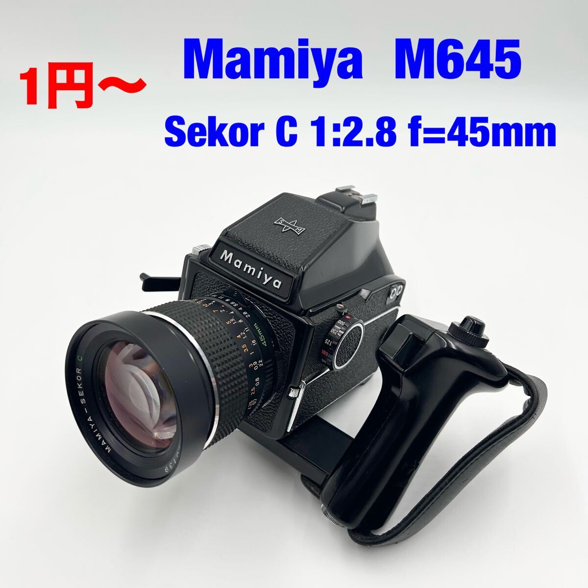 Yahoo!オークション -「mamiya sekor c 110 2.8」の落札相場 Yahoo!オークション -「mamiya sekor c 110 2.8」の落札相場