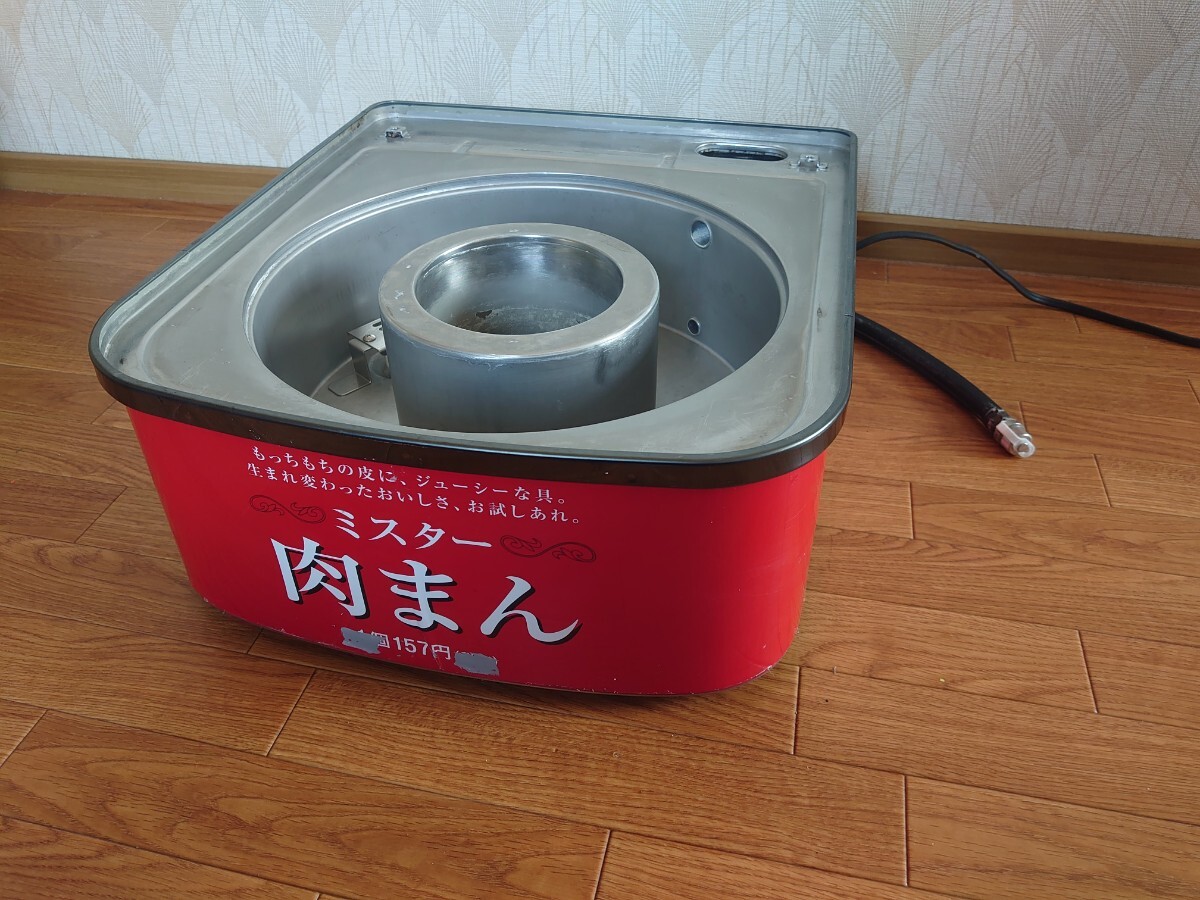 2025年最新】Yahoo!オークション -吉田金属 蒸し器の中古品 2025年最新】Yahoo!オークション -吉田金属 蒸し器の中古品