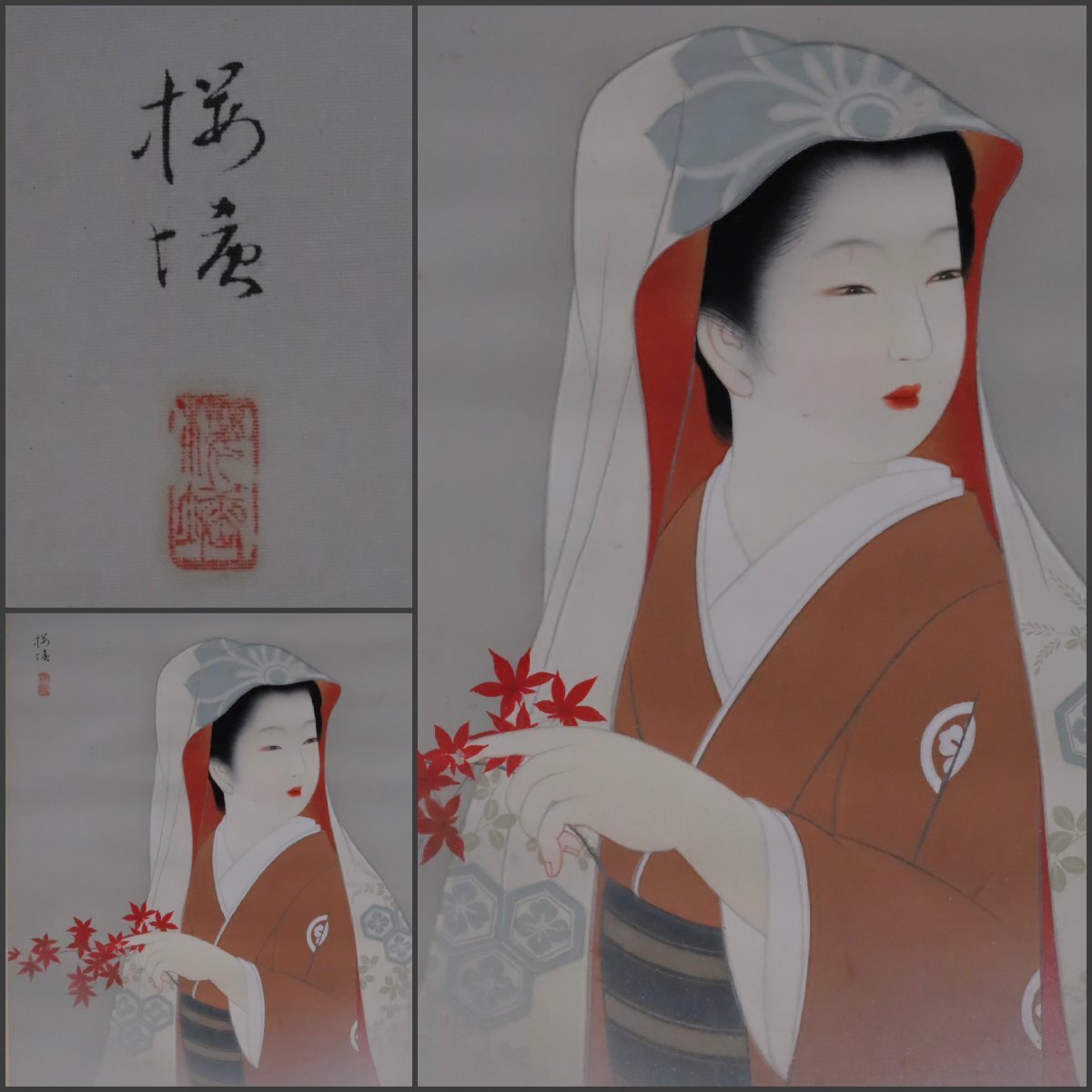 模写】森寛斎 美人画 掛軸 桐箱付き 掛け軸 骨董品 (2025年最新 模写】森寛斎 美人画 掛軸 桐箱付き 掛け軸 骨董品 (2025年最新