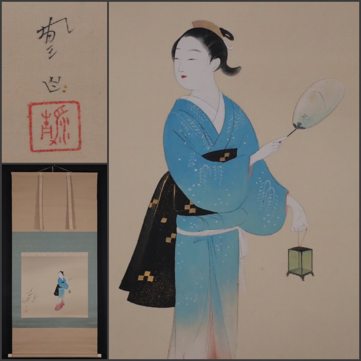 真作】山元春挙/富士に鶴図/掛軸☆宝船☆AB-301