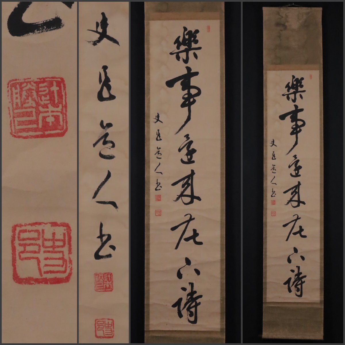 辻本史邑の書 | 辻本 史邑 |本 | 通販 | Amazon