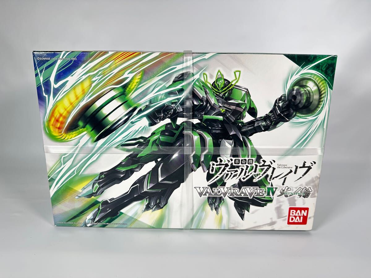 Yahoo!オークション -「革命機ヴァルヴレイヴ プラモデル」の Yahoo!オークション -「革命機ヴァルヴレイヴ プラモデル」の