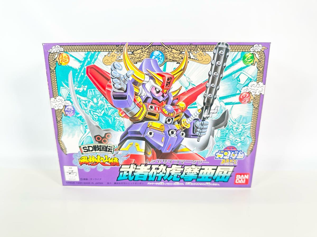 Yahoo!オークション -「サイコ ガンダム」(SDガンダムBB戦士 Yahoo!オークション -「サイコ ガンダム」(SDガンダムBB戦士