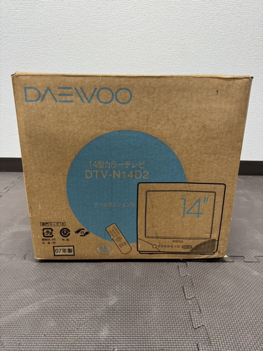 Yahoo!オークション -「14型カラーテレビ」の落札相場・落札価格 Yahoo!オークション -「14型カラーテレビ」の落札相場・落札価格