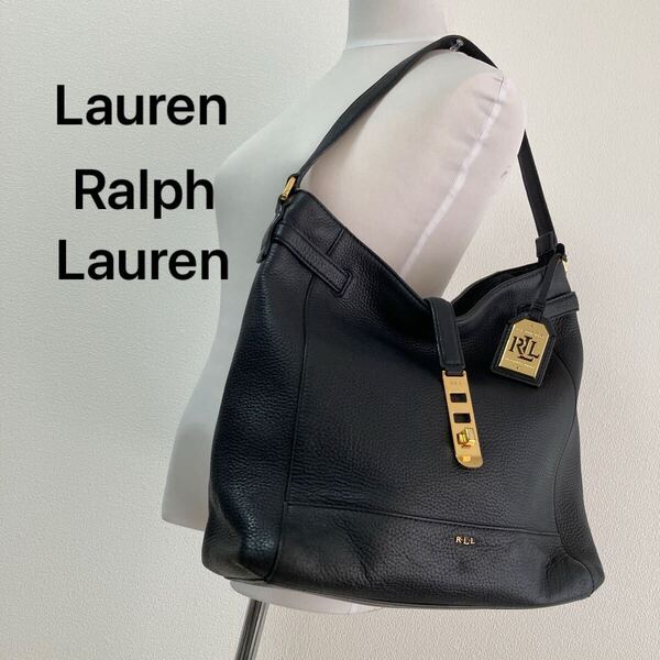 美品 ローレン ラルフローレン Ralph Lauren 黒 レディース レザーハンドバッグ フォーマルバッグ 黒レザー トートバッグ