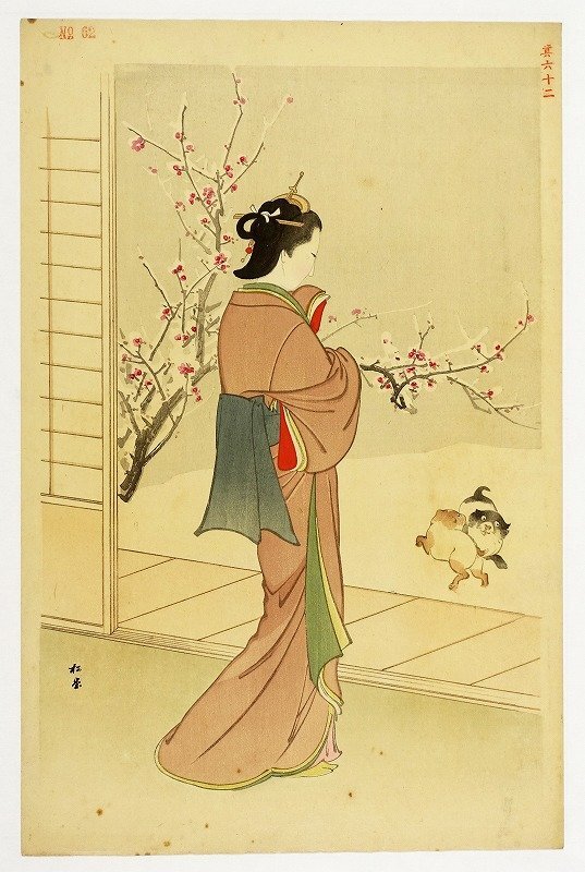 Yahoo!オークション -「湯川」(絵画) (美術品)の落札相場・落札価格 Yahoo!オークション -「湯川」(絵画) (美術品)の落札相場・落札価格