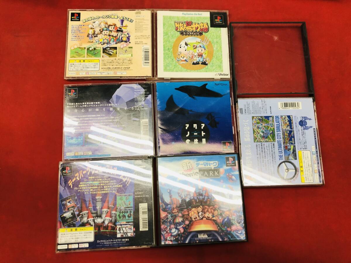 2025年最新】Yahoo!オークション -アクアノートの休日の中古品 2025年最新】Yahoo!オークション -アクアノートの休日の中古品