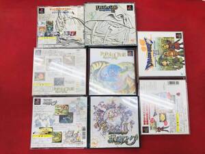ポポロクロイス物語 Ⅰ Ⅱ 1 2 ポポローグ ドラゴンクエスト Ⅶ 7 即購入!! 4本 セット 帯 付