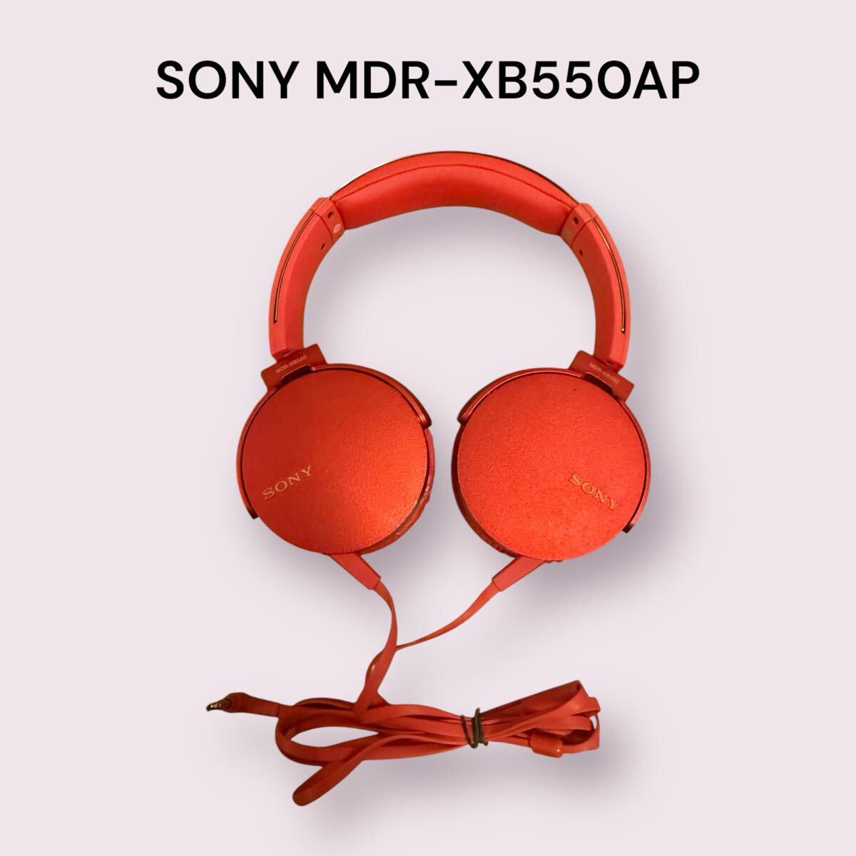 2025年最新】Yahoo!オークション -ソニー ヘッドホン mdr xb550