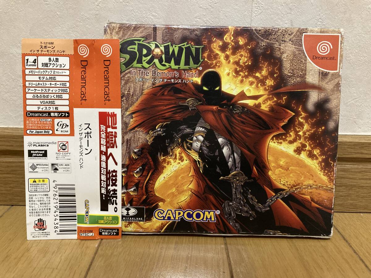 Yahoo!オークション -「spawn in the demon's hand」(ドリーム Yahoo!オークション -「spawn in the demon's hand」(ドリーム