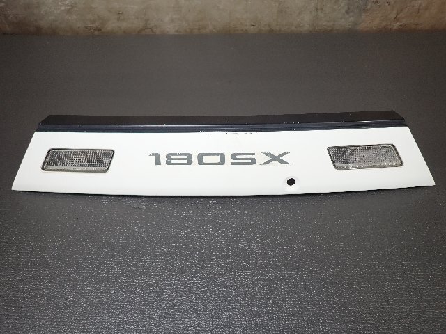 Yahoo!オークション -「180sx 後期 ガーニッシュ」の落札相場 Yahoo!オークション -「180sx 後期 ガーニッシュ」の落札相場