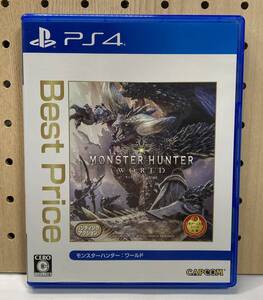 PS4 ソフト モンスターハンター:ワールド ①