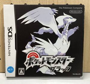 DS ソフト ポケットモンスター ブラック