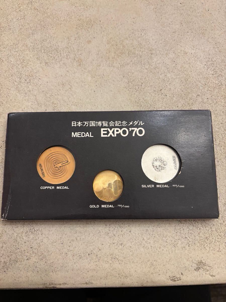 EXPO 70 記念メダルセット（金・銀・銅） - メルカリ